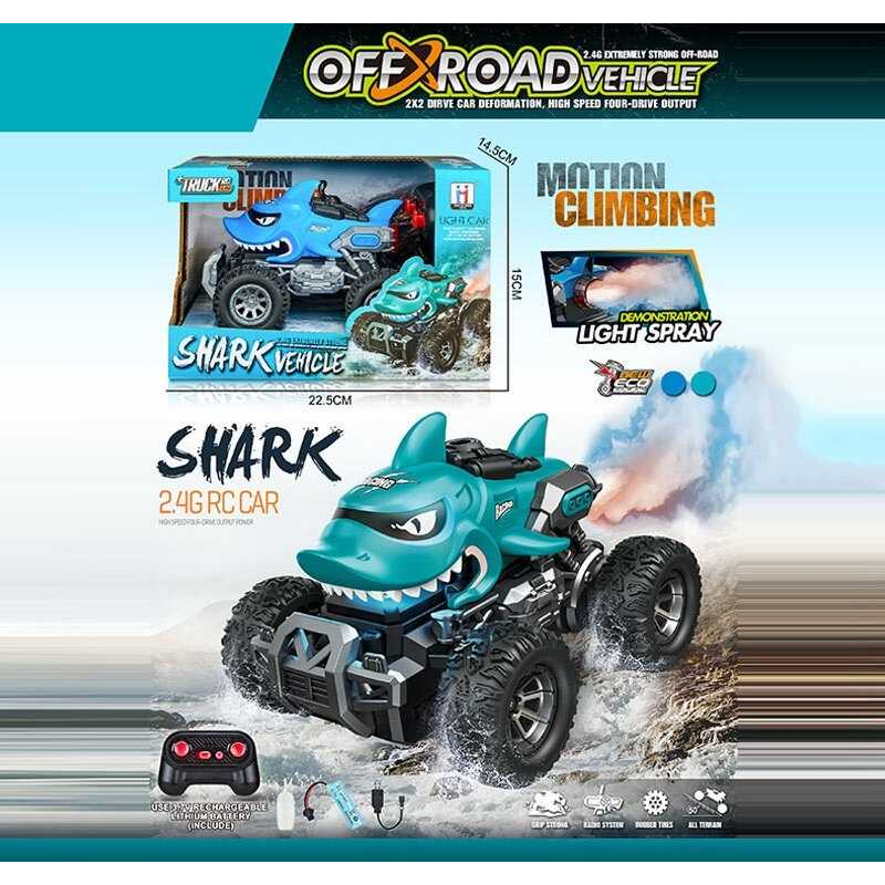 Машина на радіокеруванні MK 752 A (36/2) 2 кольори,“Акула“, розмір - 15х13.5х10 см, акум. 3.7 V, пульт -  2.4 GHz, парогенерація, підсвічування, гумові колеса, пляшечка для води, в коробці