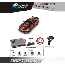 Машина на радіокеруванні SC 16 A 11 (12) масштаб 1:16, акумулятор 3.7V, пульт керування 2.4 GHz, дрифтує, 4WD, змінні колеса, підсвічування, парогенератор, в коробці