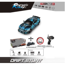 Машина на радіокеруванні SC 16 A 12 (12) масштаб 1:16, акумулятор 3.7V, пульт керування 2.4 GHz, дрифтує, 4WD, змінні колеса, підсвічування, парогенератор, в коробці