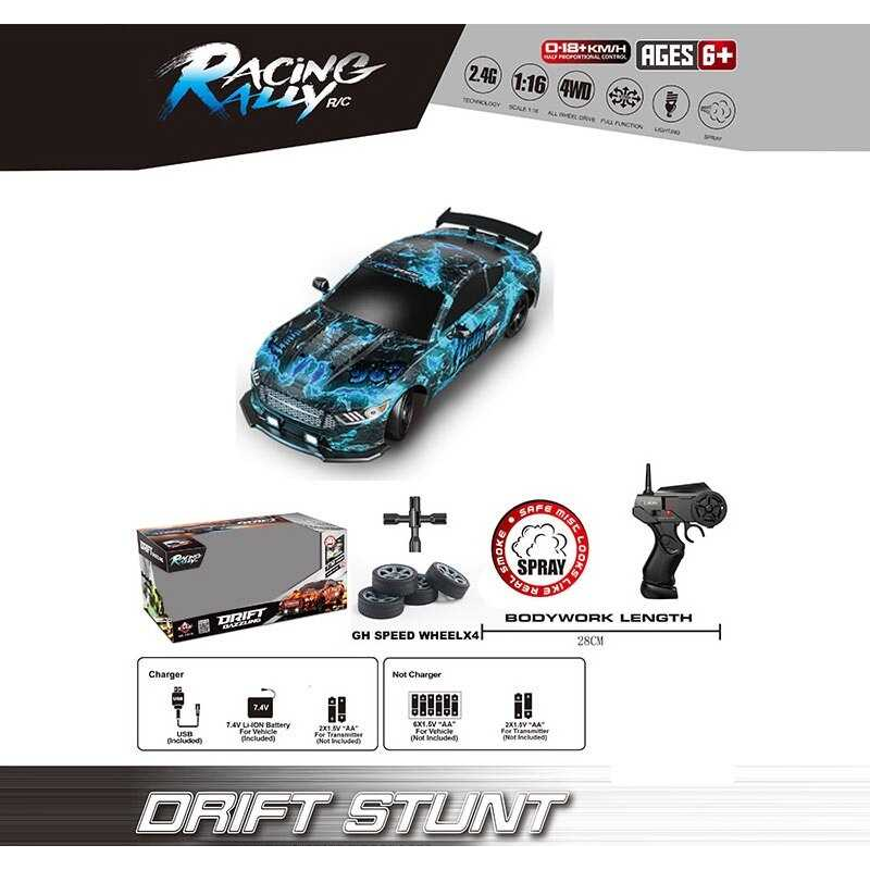 Машина на радіокеруванні SC 16 A 12 (12) масштаб 1:16, акумулятор 3.7V, пульт керування 2.4 GHz, дрифтує, 4WD, змінні колеса, підсвічування, парогенератор, в коробці