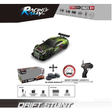 Машина на радіокеруванні SC 16 A 13 (12) масштаб 1:16, акумулятор 3.7V, пульт керування 2.4 GHz, дрифтує, 4WD, змінні колеса, підсвічування, парогенератор, в коробці