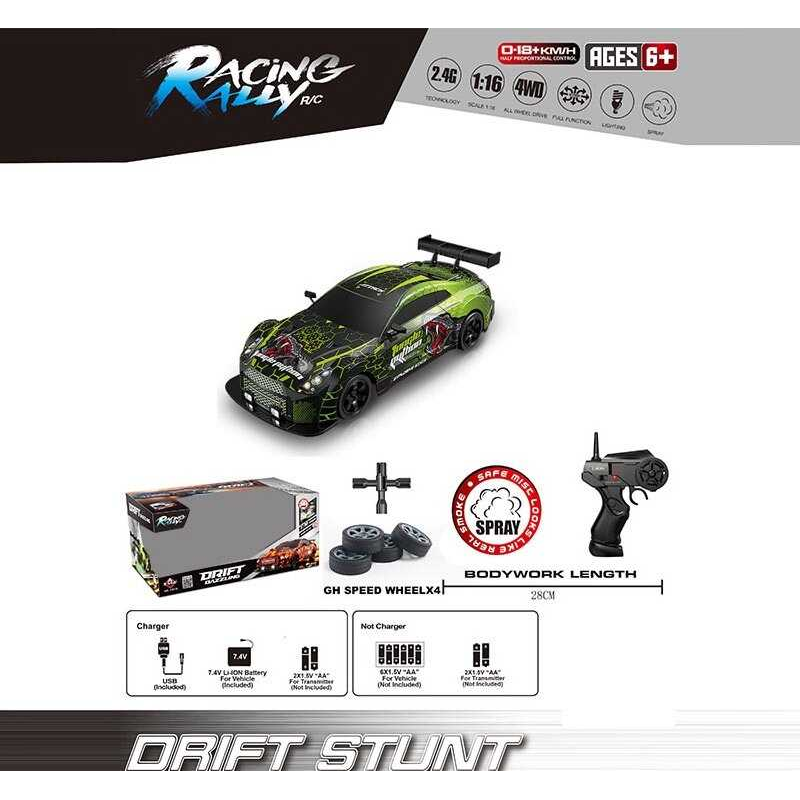 Машина на радіокеруванні SC 16 A 13 (12) масштаб 1:16, акумулятор 3.7V, пульт керування 2.4 GHz, дрифтує, 4WD, змінні колеса, підсвічування, парогенератор, в коробці