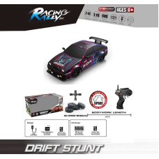 Машина на радіокеруванні SC 16 A 15 (12) масштаб 1:16, акумулятор 3.7V, пульт керування 2.4 GHz, дрифтує, 4WD, змінні колеса, підсвічування, парогенератор, в коробці