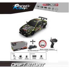 Машина на радіокеруванні SC 16 A 16 (12) масштаб 1:16, акумулятор 3.7V, пульт керування 2.4 GHz, дрифтує, 4WD, змінні колеса, підсвічування, парогенератор, в коробці