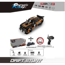 Машина на радіокеруванні SC 16 A 17 (12) масштаб 1:16, акумулятор 3.7V, пульт керування 2.4 GHz, дрифтує, 4WD, змінні колеса, підсвічування, парогенератор, в коробці