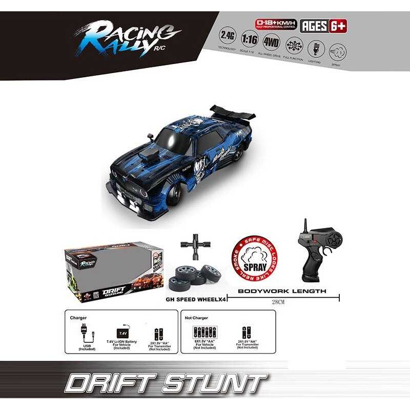 Машина на радіокеруванні SC 16 A 18 (12) масштаб 1:16, акумулятор 3.7V, пульт керування 2.4 GHz, дрифтує, 4WD, змінні колеса, підсвічування, парогенератор, в коробці