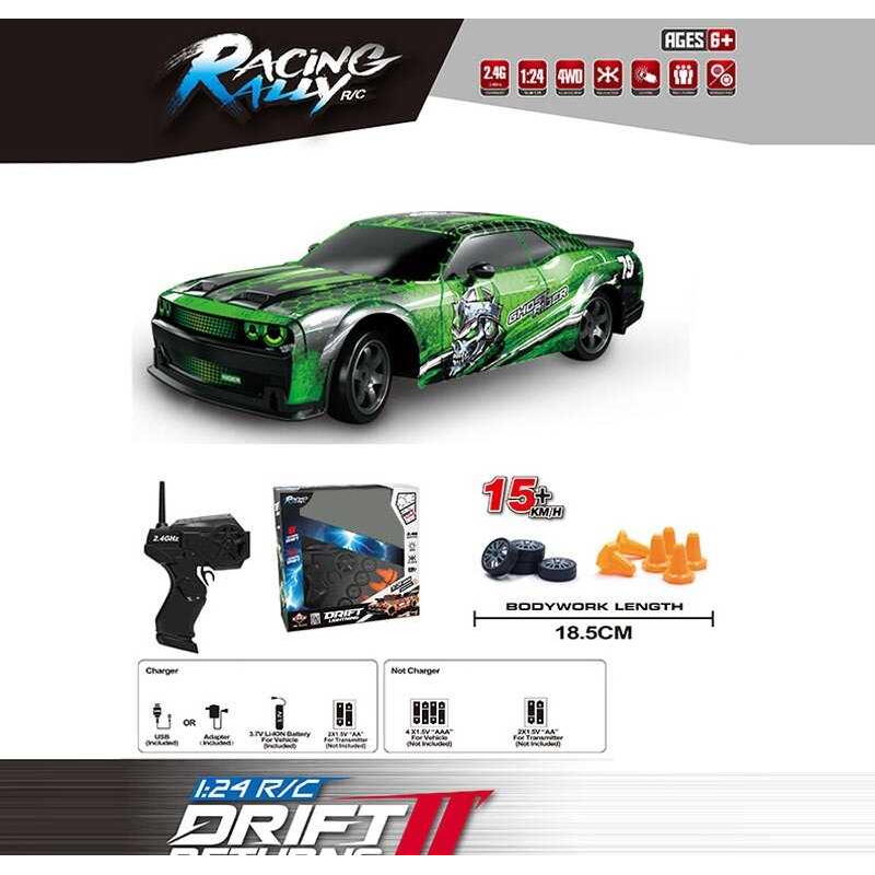 Машина на радіокеруванні SC 24 A 25 (36) акум. 3.7V, пульт 2.4 GHz, режими підсвічування, USB-кабель, протиударний корпус, масштаб 1:24, змінні колеса, дорожні конуси, підсвічування, в коробці