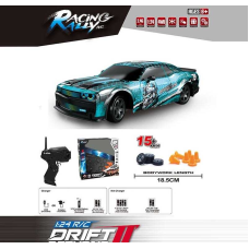 Машина на радіокеруванні SC 24 A 26 (36) акум. 3.7V, пульт 2.4 GHz, режими підсвічування, USB-кабель, протиударний корпус, масштаб 1:24, змінні колеса, дорожні конуси, підсвічування, в коробці