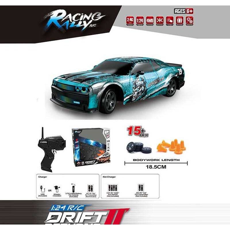 Машина на радіокеруванні SC 24 A 26 (36) акум. 3.7V, пульт 2.4 GHz, режими підсвічування, USB-кабель, протиударний корпус, масштаб 1:24, змінні колеса, дорожні конуси, підсвічування, в коробці