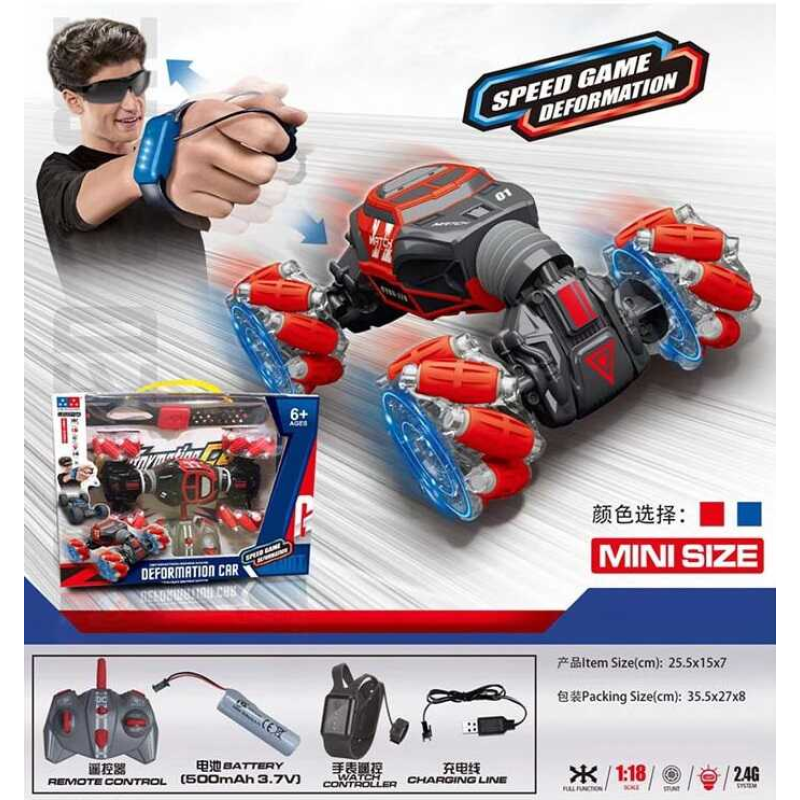 Машина на радіокеруванні UD 2219 A (24) масштаб 1:18, роликові колеса, акум.3,7 V, пульт 2,4G, світло, 2 способи керування, пульт і браслет, у коробці