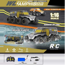 Машина на радіокеруванні UD 2226 A (12) акумулятор 7.4 V, пульт керування, гідроізоляція, масштаб 1:16, в коробці