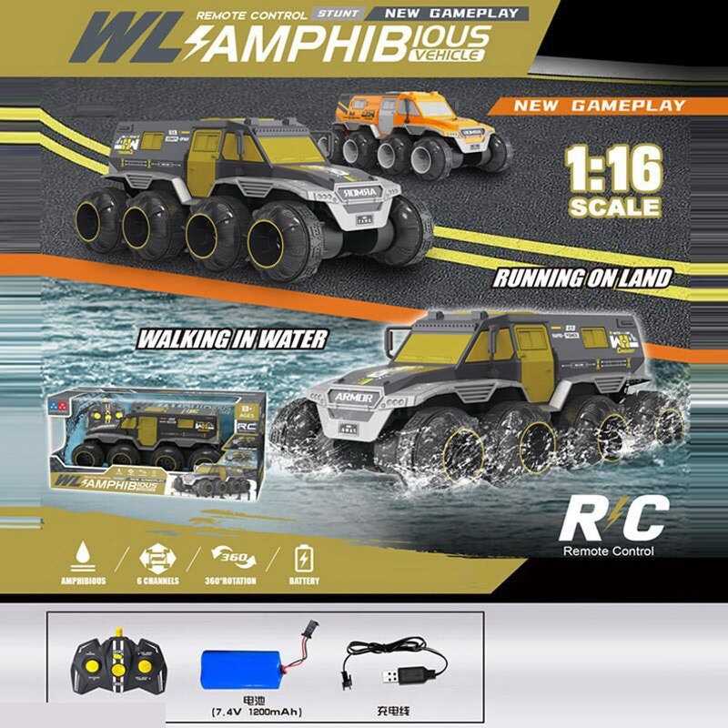 Машина на радіокеруванні UD 2226 A (12) акумулятор 7.4 V, пульт керування, гідроізоляція, масштаб 1:16, в коробці Машина на радіокеруванні UD 2226 A (12) акумулятор 7.4 V, пульт керування, гідроізоляція, масштаб 1:16, в коробці