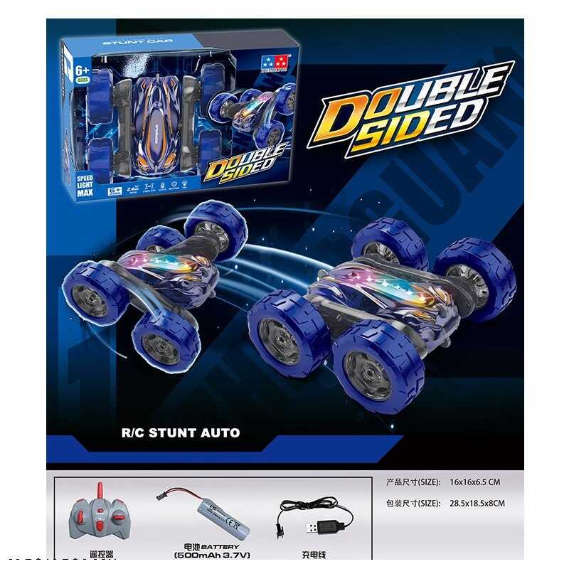 Машина на радіокеруванні UD 3002 A (48) на акумуляторі, підсвітка, перевертиш, гумові колеса, USB кабель, пульт 2,4 GHz, в коробці