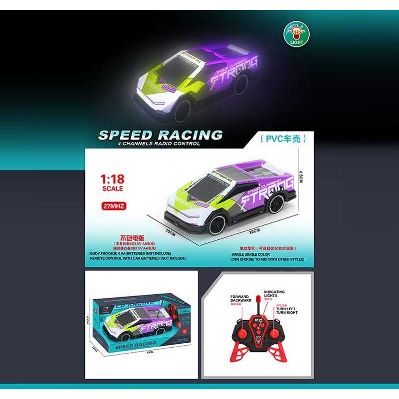 Машина на радіокеруванні US 22010 (48/2) підсвічування, протиударний корпус, гумові шини, пульт 27 MHZ, маштаб 1:18, на батарейках, в коробці Машина на радіокеруванні US 22010 (48/2) підсвічування, протиударний корпус, гумові шини, пульт 27 MHZ, маштаб 1:18, на батарейках, в коробці