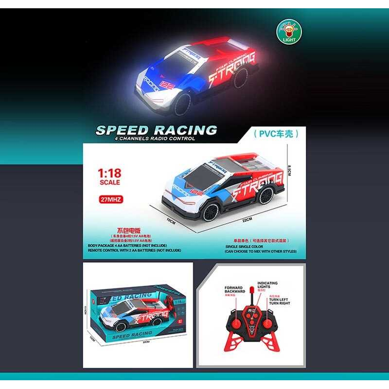 Машина на радіокеруванні US 22011 (48/2) підсвічування, протиударний корпус, гумові шини, пульт 27 MHZ, маштаб 1:18, на батарейках, в коробці Машина на радіокеруванні US 22011 (48/2) підсвічування, протиударний корпус, гумові шини, пульт 27 MHZ, маштаб 1:18, на батарейках, в коробці