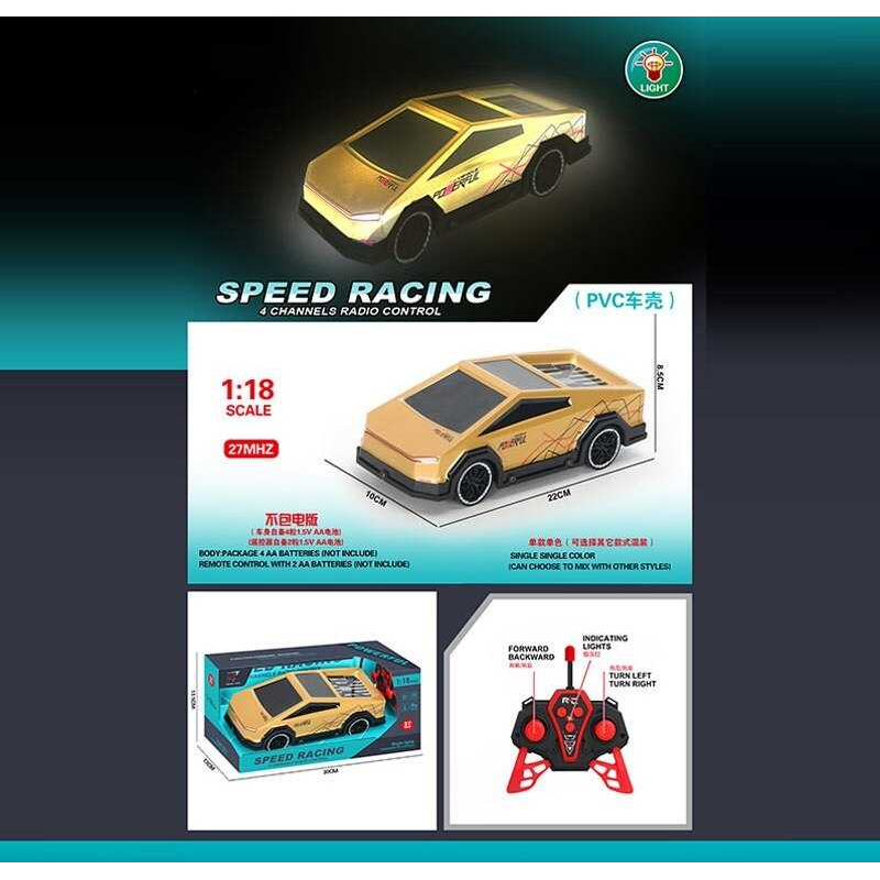 Машина на радіокеруванні US 22013 (48/2) підсвічування, протиударний корпус, гумові шини, пульт 27 MHZ, маштаб 1:18, на батарейках, в коробці