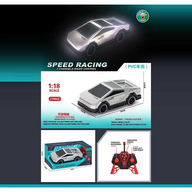 Машина на радіокеруванні US 22014 (48/2) підсвічування, протиударний корпус, гумові шини, пульт 27 MHZ, маштаб 1:18, на батарейках, в коробці