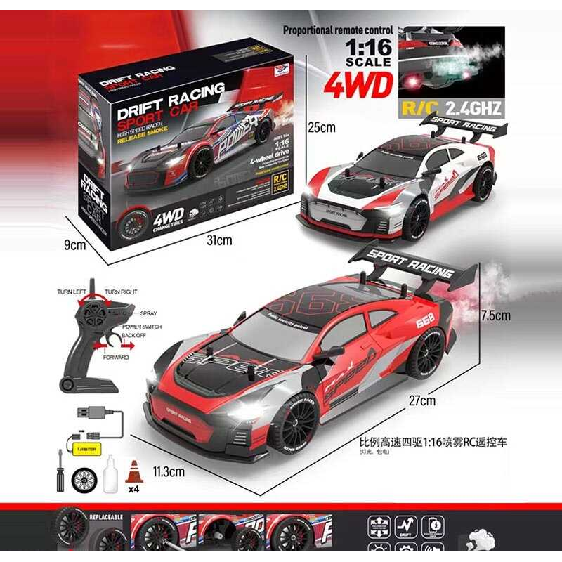 Машина на радіокеруванні YF 668 RC 2 (24) 2 кольори, акумулятор 7.4 V, пульт 2.4 GHZ, 4WD, підсвічування, парогенератор, 2 комплекти коліс, в коробці