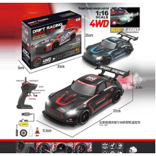 Машина на радіокеруванні YF 668 RC 4 (24) 2 кольори, акумулятор 7.4 V, пульт 2.4 GHZ, 4WD, підсвічування, парогенератор, 2 комплекти коліс, в коробці