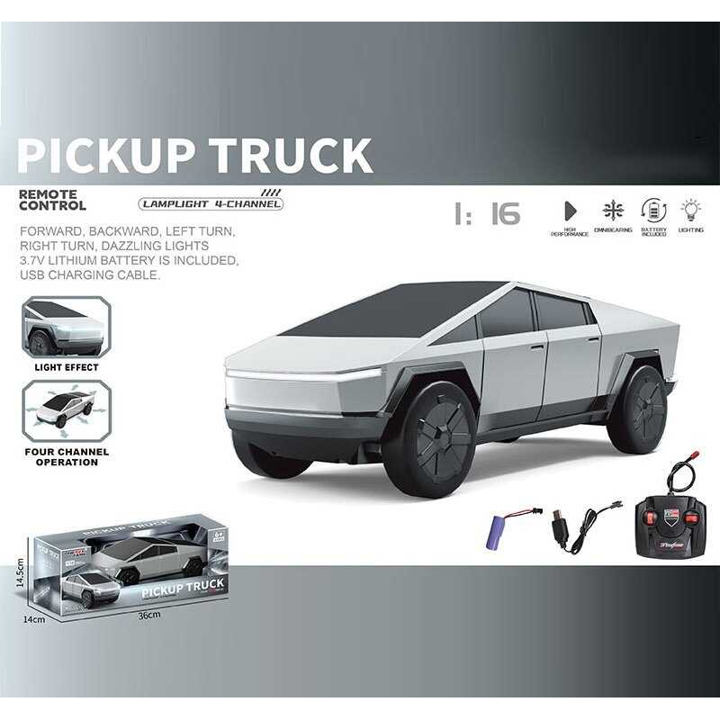 Машина на радіокеруванні YJ 100 (48) масштаб 1:16, акумулятор 3,7 V, пульт 27 Hz, підсвічування, прогумовані колеса, в коробці