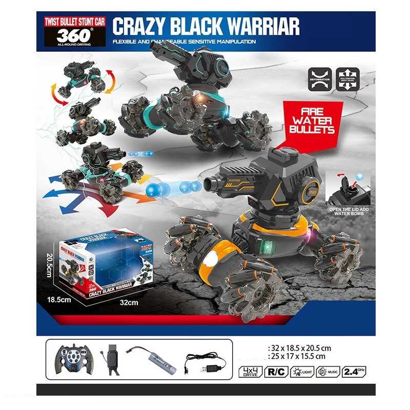 Машина на радіокеруванні YL 50-1 (18) 2 кольори, браслет+пульт, акум. 3,7 V, 4х4, звук, підсвічування, стріляє орбізами, пульт 2,4 GHz, в коробці