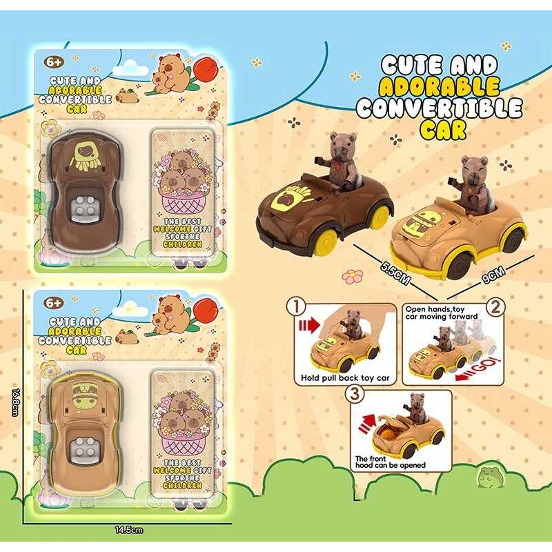 Машина-конструктор 85070 (480/2) 2 види, “Капібара“, інерція, відкривний капот, на листі