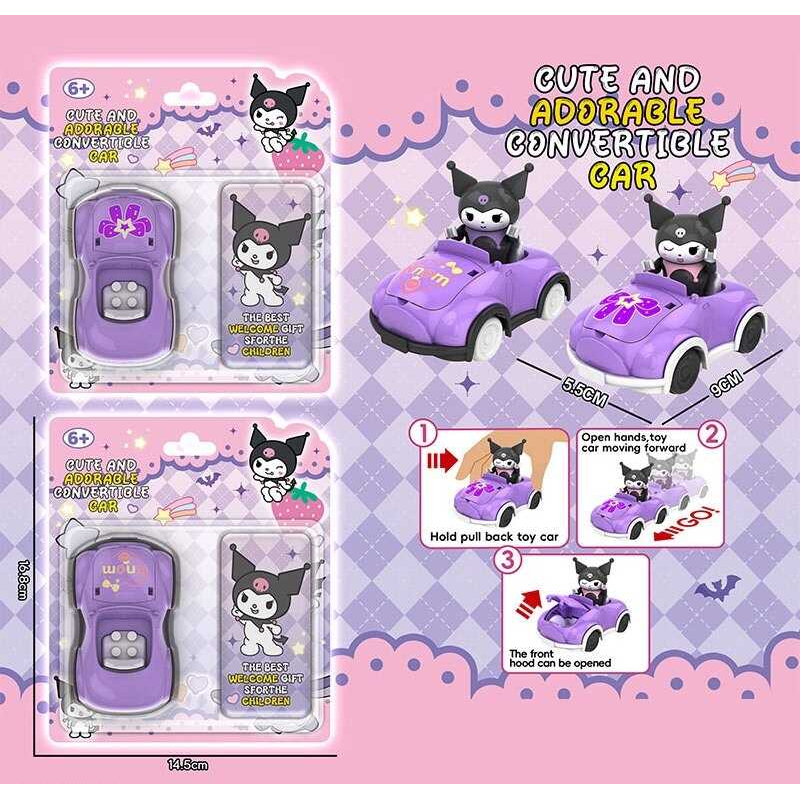 Машина-конструктор 85071 (480/2) 2 види, довжина машинки - 8 см, герой, рухомі елементи, на листі