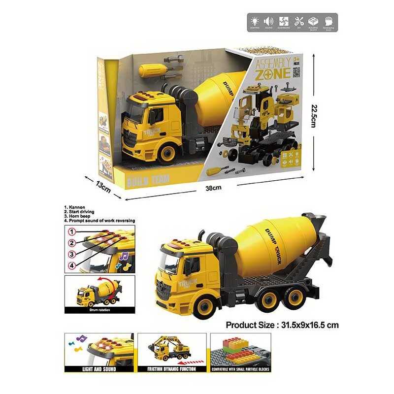 Машина-конструктор YW 9070 C (24/2) світло, звук, інерція, в коробці Машина-конструктор YW 9070 C (24/2) світло, звук, інерція, в коробці