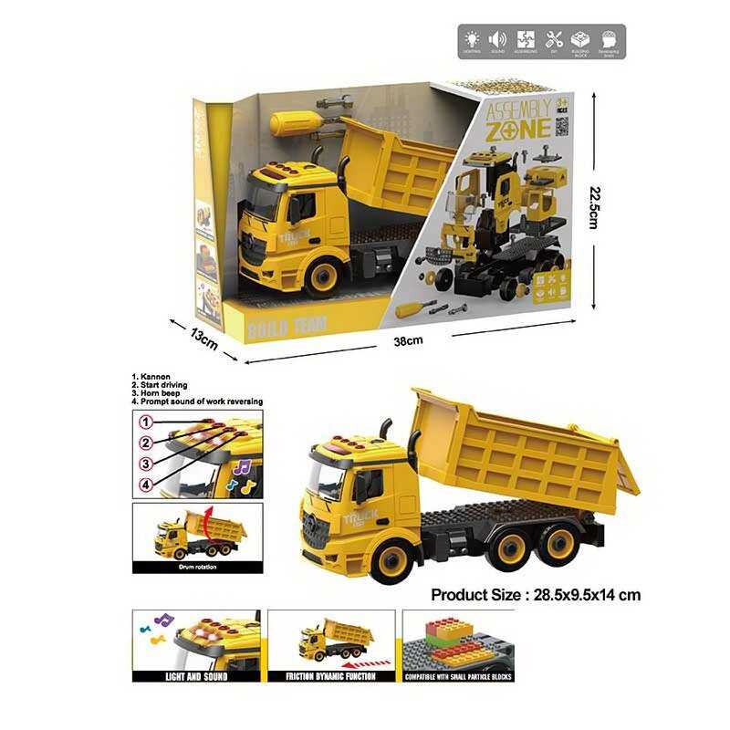 Машина-конструктор YW 9070 D (24/2) світло, звук, інерція, в коробці