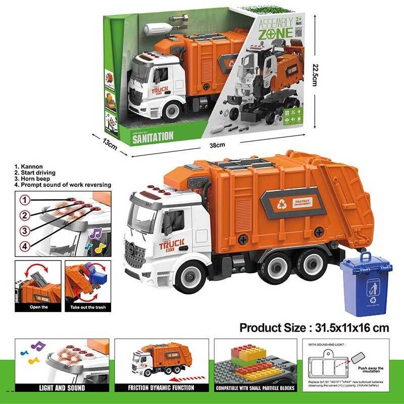 Машина-конструктор YW 9082 D (24/2) інерція, звуки, підсвічування, рухливі елементи, інструменти, в коробці