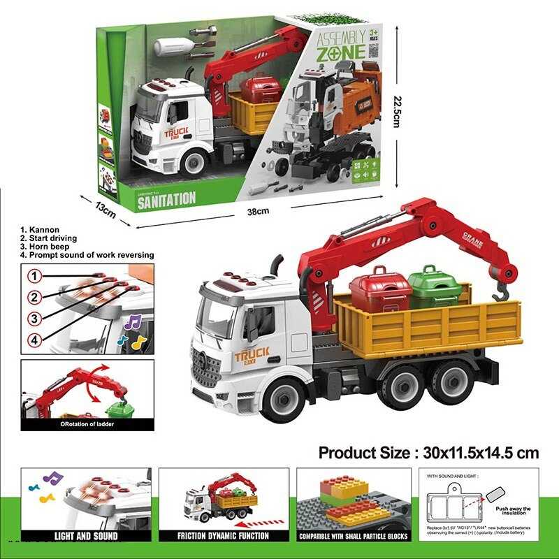 Машина-конструктор YW 9082 E (24/2) інерція, звуки, підсвічування, рухливі елементи, інструменти, в коробці