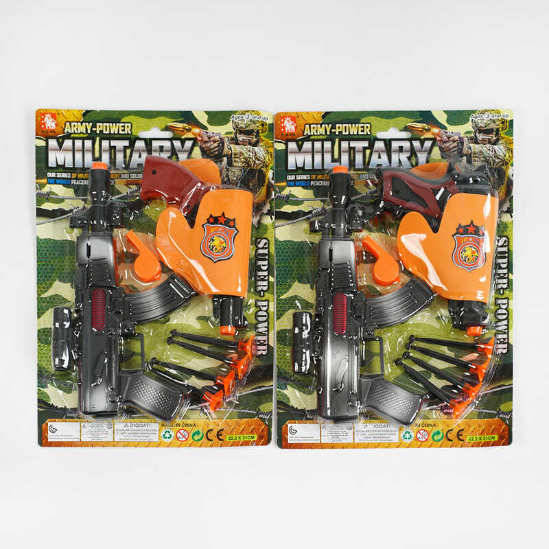 Військовий набір 09-10 (120/2) 2 види, на листі