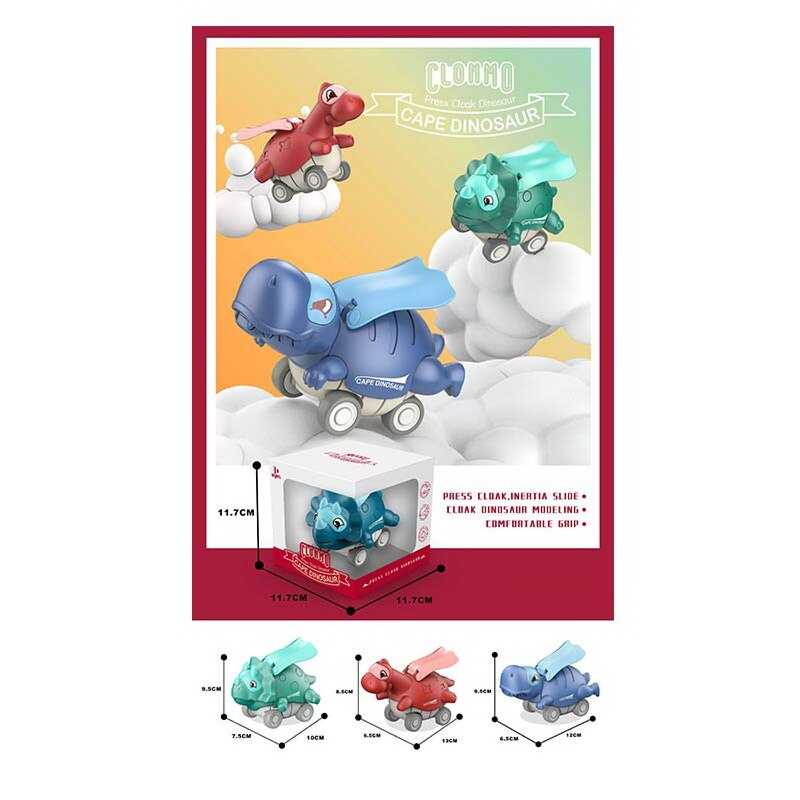 Машинка 201-01 (192/2) інерція, заводний механізм, 3 види, в коробці
