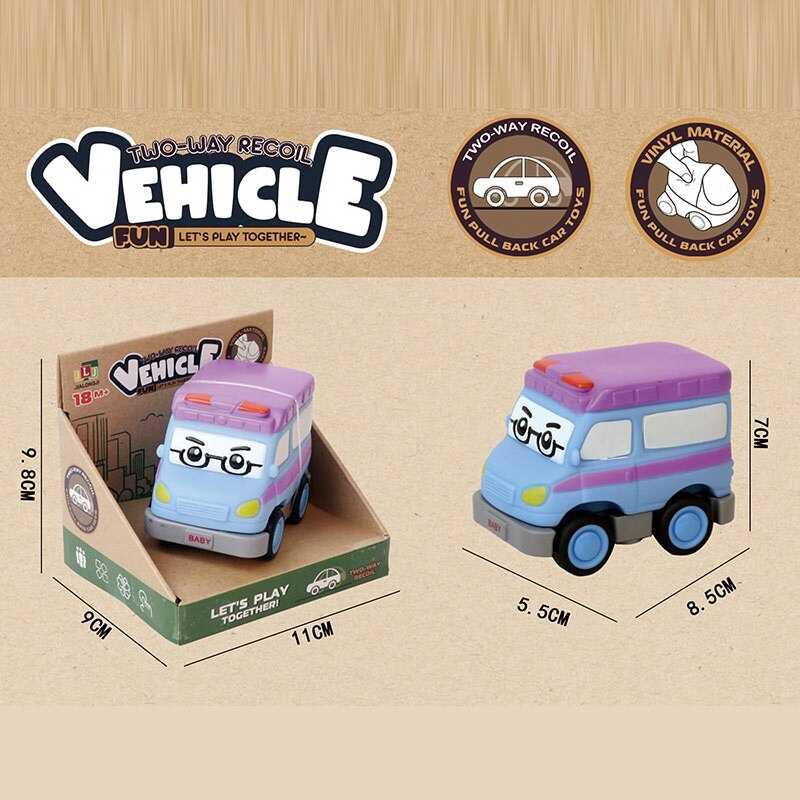 Машинка 2684 A2 (144) вініловий матеріал, двосторонній рух, інерція, в коробці Машинка 2684 A2 (144) вініловий матеріал, двосторонній рух, інерція, в коробці