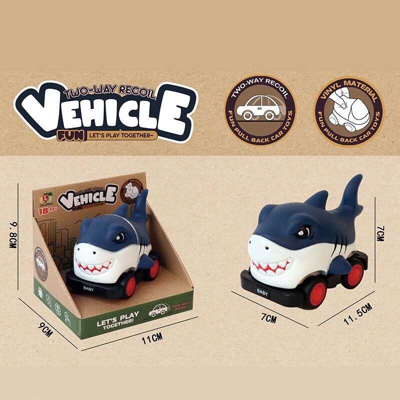 Машинка 2684 B2 (144) вініловий матеріал, двосторонній рух, інерція, в коробці