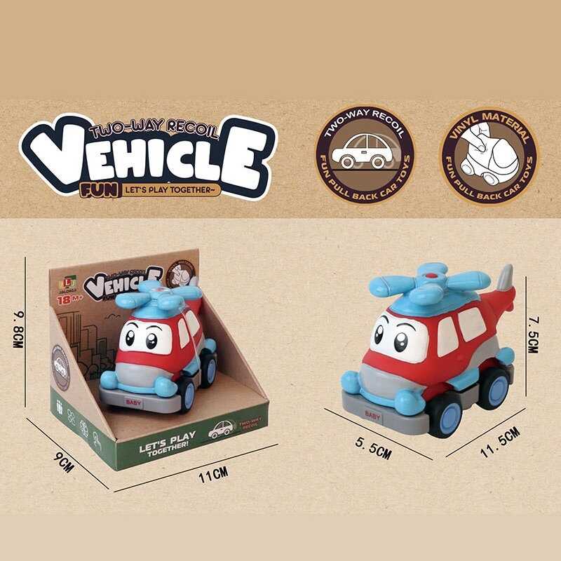 Машинка 2684 D2 (144) вініловий матеріал, двосторонній рух, інерція, в коробці