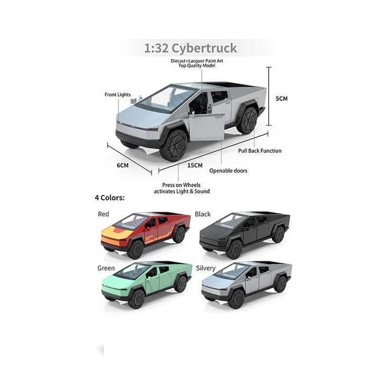 Машинка 3609 A (96/2) 4 кольори, металопластик, 1:32, звук, світло, інерція, відчиняються двері, гумові колеса, в коробці, ВИДАЄТЬСЯ ТІЛЬКИ МІКС ВИДІВ Машинка 3609 A (96/2) 4 кольори, металопластик, 1:32, звук, світло, інерція, відчиняються двері, гумові колеса, в коробці, ВИДАЄТЬСЯ ТІЛЬКИ МІКС ВИДІВ