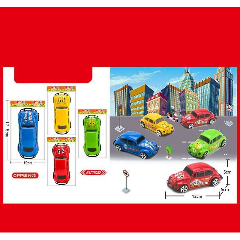 Машинка 399-352 (960/2) 4 кольори, інерція, розмір машинки - 12х5х5 см, у пакеті, ВИДАЄТЬСЯ ТІЛЬКИ МІКС ВИДІВ