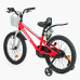 Велосипед 2-х колісний 20“ “CORSO“ TG-41479 “TAYGER“  