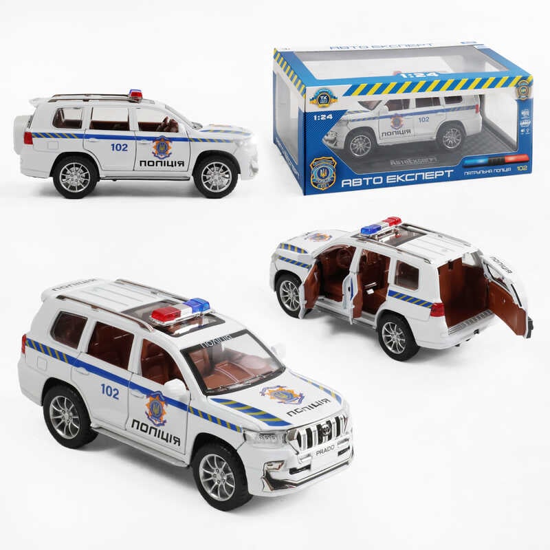 Машинка 41952 (24/2) “Авто Експерт“, “Поліція“, металопластикова, масштаб 1:24, інерція, 2 режими роботи, на батарейках, дверцята відчиняються, звуки, підсвічування фар, в коробці