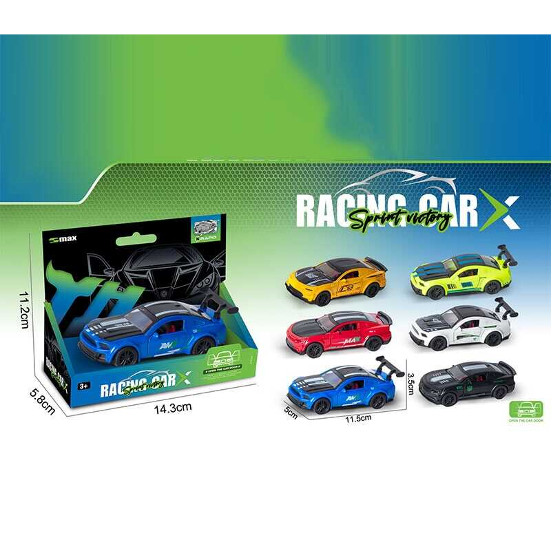 Машинка 7203 (240/2) металопластик, дверцята відчиняються, інерція, в коробці, ВИДАЄТЬСЯ ТІЛЬКИ МІКС ВИДІВ