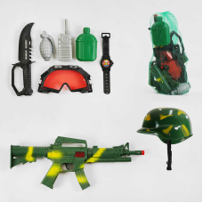Військовий набір 8015 (72/2) автомат, шолом, окуляри, ніж, у сітці