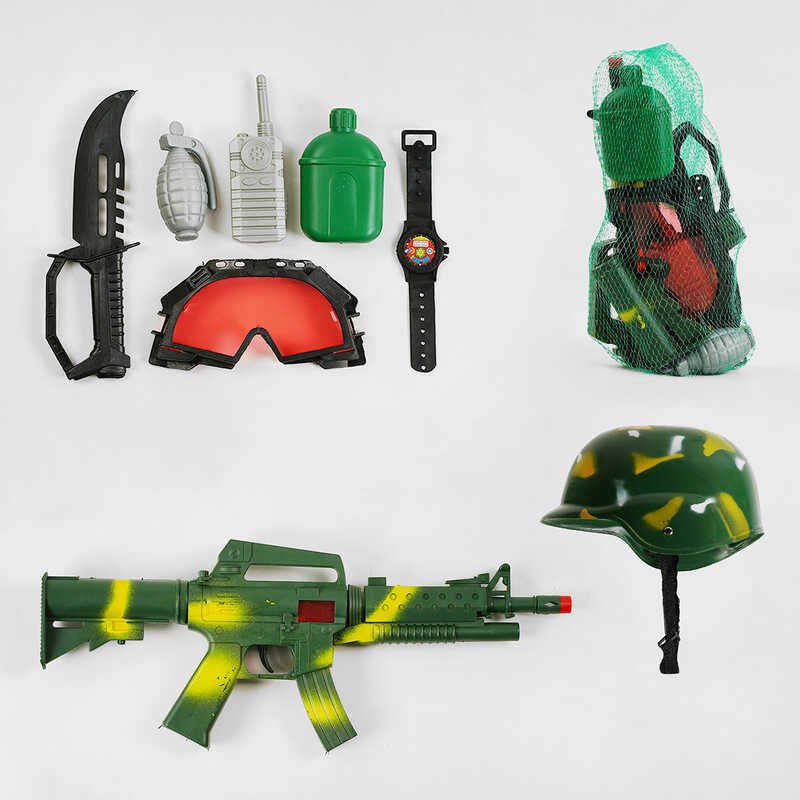 Військовий набір 8015 (72/2) автомат, шолом, окуляри, ніж, у сітці Військовий набір 8015 (72/2) автомат, шолом, окуляри, ніж, у сітці
