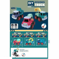 Машинка 998-23 B (120/2) машинка-конструктор, викрутка, в пакеті, ВИДАЄТЬСЯ ТІЛЬКИ МІКС ВИДІВ