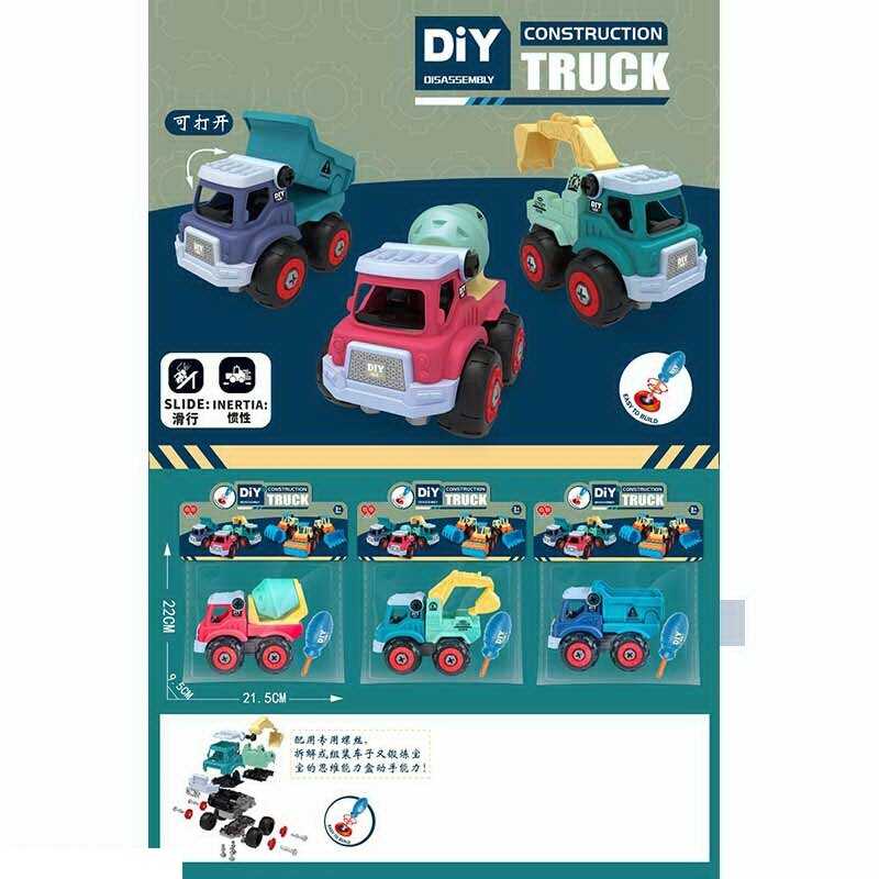 Машинка 998-23 B (120/2) машинка-конструктор, викрутка, в пакеті, ВИДАЄТЬСЯ ТІЛЬКИ МІКС ВИДІВ