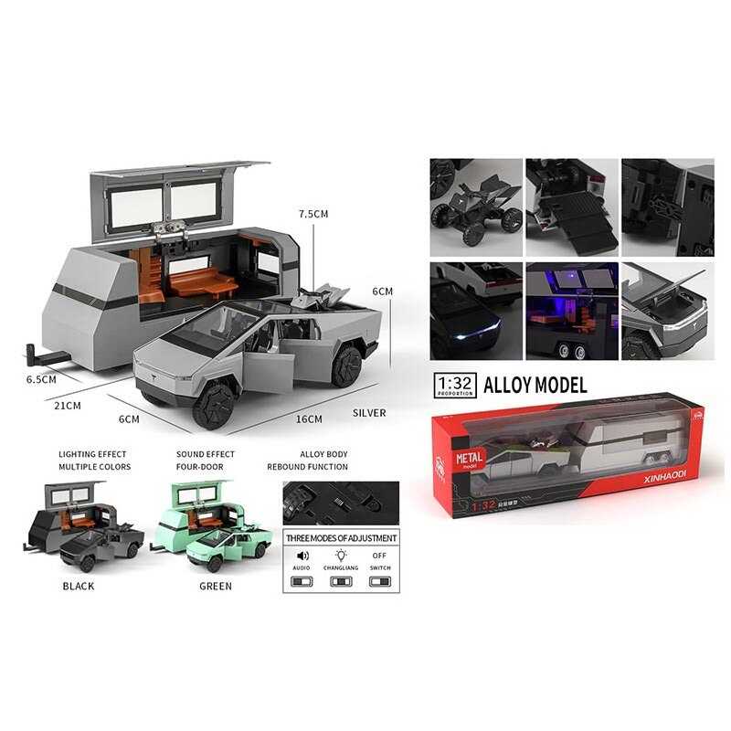 Машинка A 3230 (36) металопластик, інерція, 1:32, підсвічування, звуки, мелодія, будинок на колесах, відкриваються двері, гумові шини, в коробці