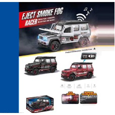 Машинка BCP 1 A (120/2) 2 кольори, інерція, звуки, мелодії, підсвічування, відкриваються дверцята, парогенеаратор, в коробці