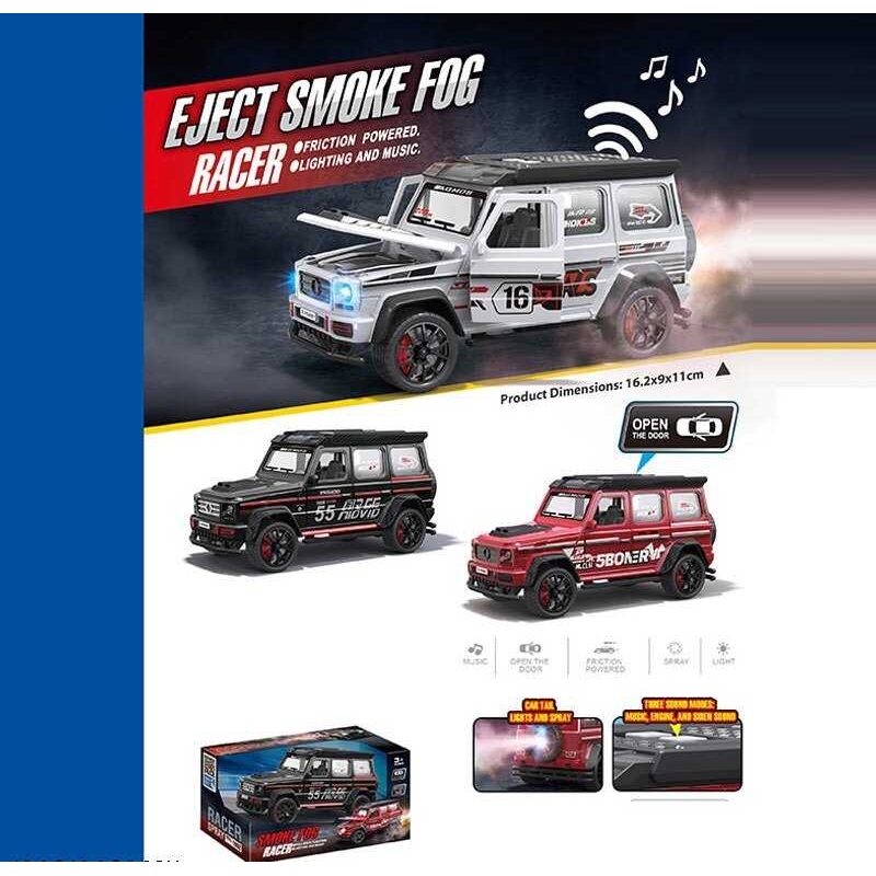 Машинка BCP 1 A (120/2) 2 кольори, інерція, звуки, мелодії, підсвічування, відкриваються дверцята, парогенеаратор, в коробці