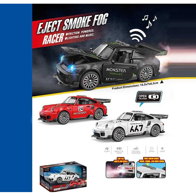 Машинка BSP 1 A (120/2) 3 кольори, інерція, звуки, мелодії, підсвічування, відкриваються дверцята, парогенерація, в коробці, ВИДАЄТЬСЯ ТІЛЬКИ МІКС ВИДІВ