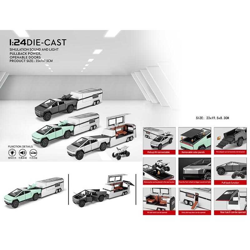 Машинка CZ 58 B (36) 3 кольори, інерція, на батарейках, масштаб 1:32, трейлер-причіп, підсвічування, звуки, відчиняються дверцята, мотоцикл, в коробці, ВИДАЄТЬСЯ ТІЛЬКИ МІКС ВИДІВ